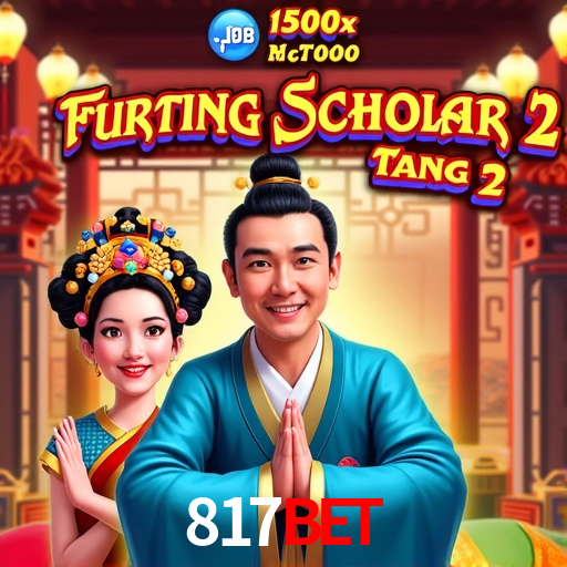 Platform Technology 817bet
